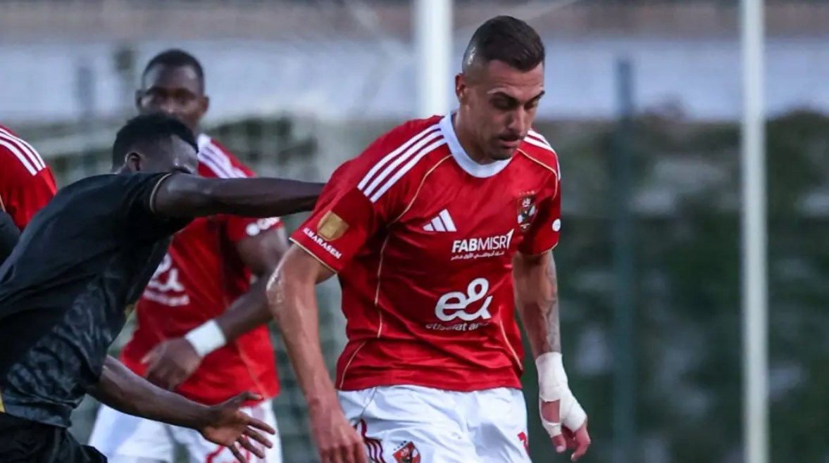 نيتس جراديشار نيتس جراديشار