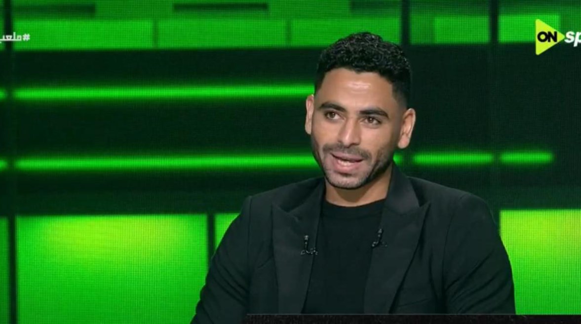 محمود الجزار 