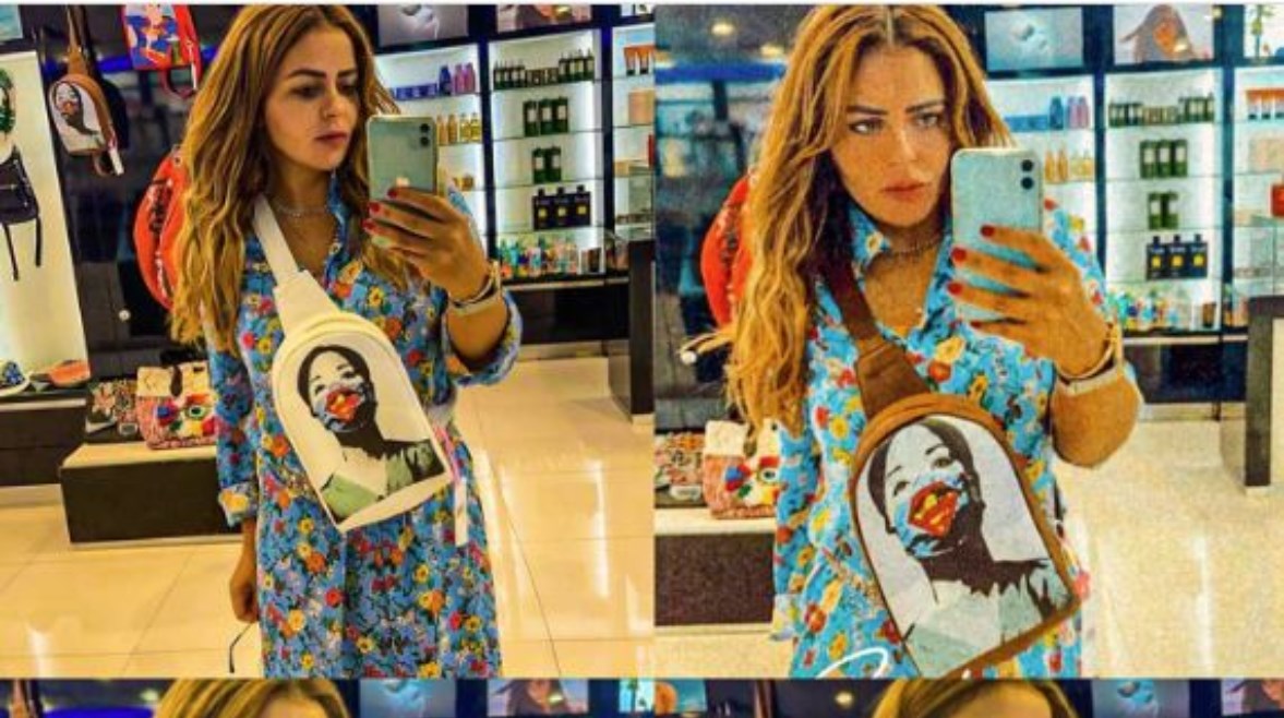 حقائب مها الصغير حقائب مها الصغير
