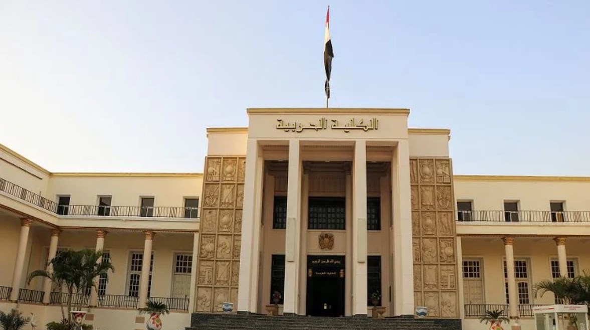 تقديم الكلية الحربية تقديم الكلية الحربية