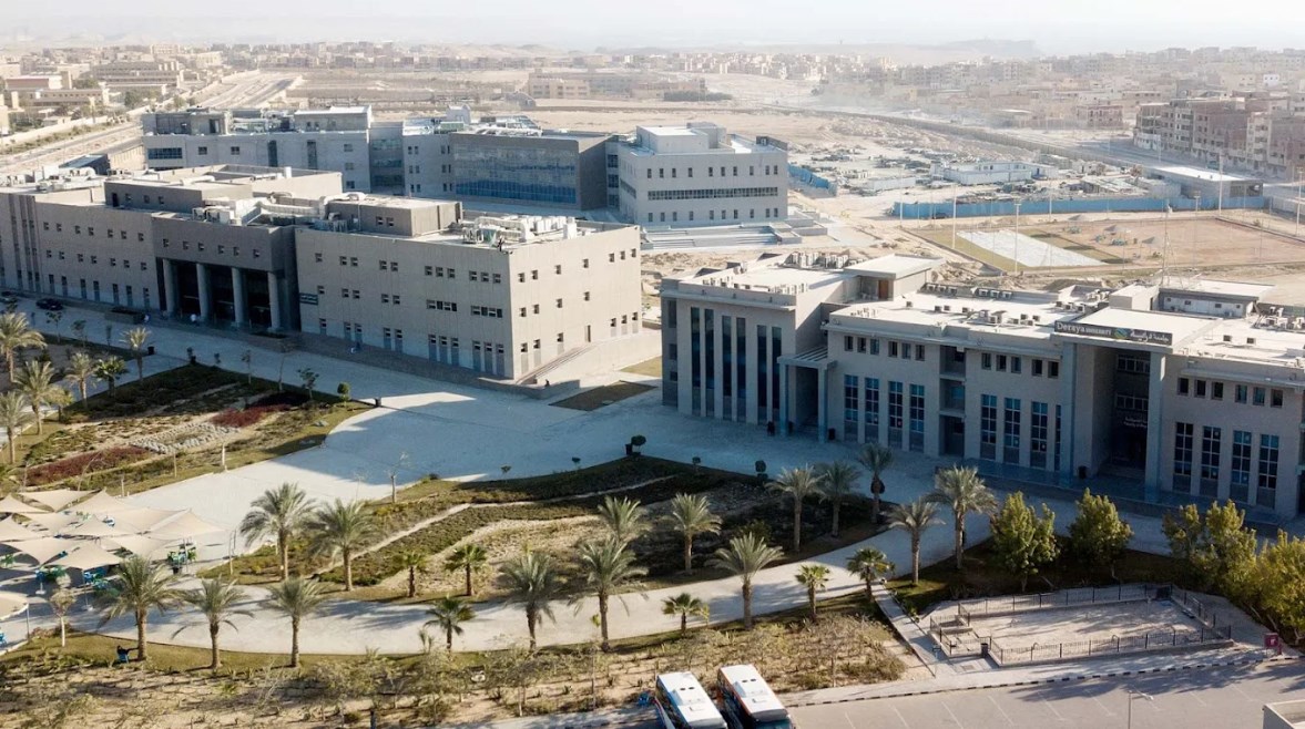 جامعة دراية جامعة دراية