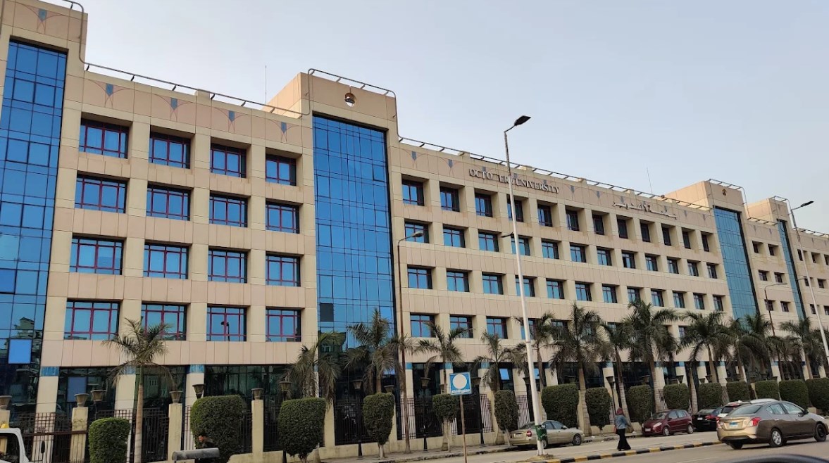 جامعة 6 أكتوبر جامعة 6 أكتوبر
