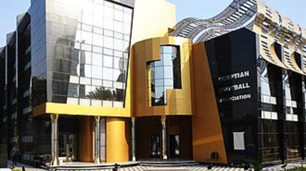 اتحاد الكرة اتحاد الكرة