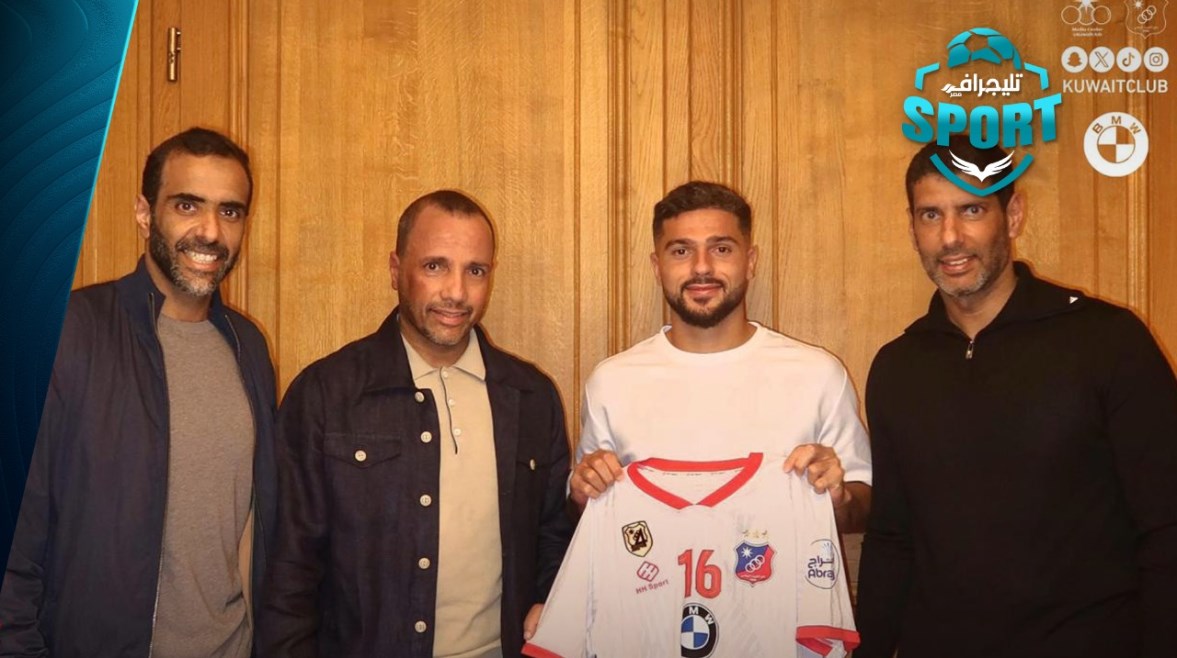 سام مرسي