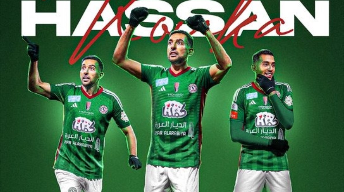 أحمد حسن كوكا أحمد حسن كوكا