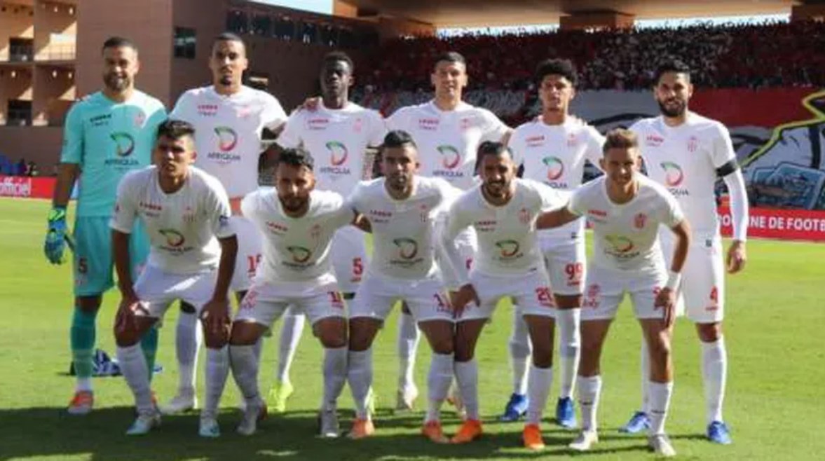 فريق حسنية أغادير