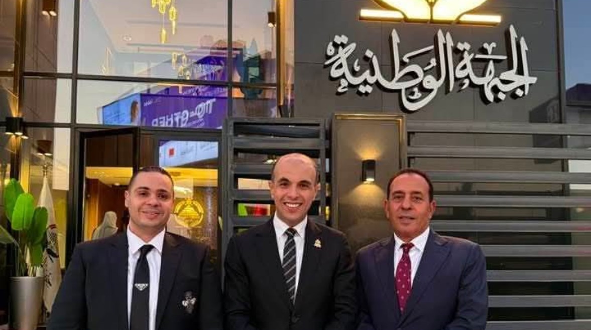 مرشحي حزب الجبهة الوطنية بالغربية مرشحي حزب الجبهة الوطنية بالغربية