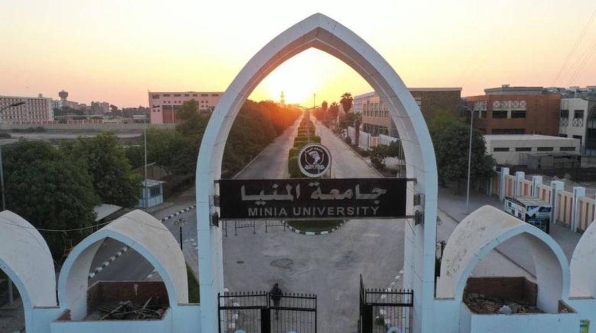التحصيل الإلكتروني جامعة المنيا 2025-2026 التحصيل الإلكتروني جامعة المنيا 2025-2026