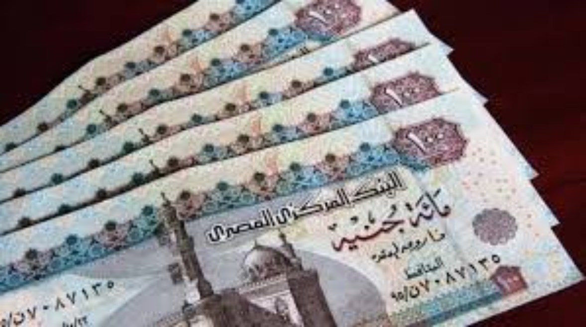 الاستعلام عن معاش تكافل وكرامة 2025 الاستعلام عن معاش تكافل وكرامة 2025