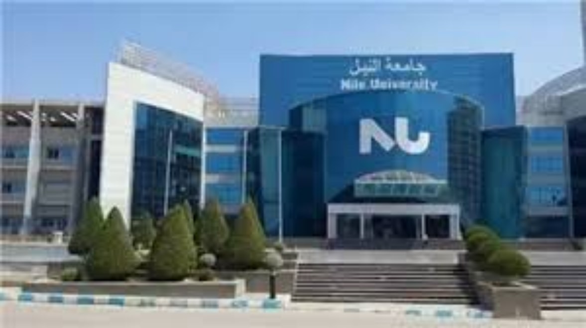 مصاريف كليات جامعة النيل 2025 مصاريف كليات جامعة النيل 2025
