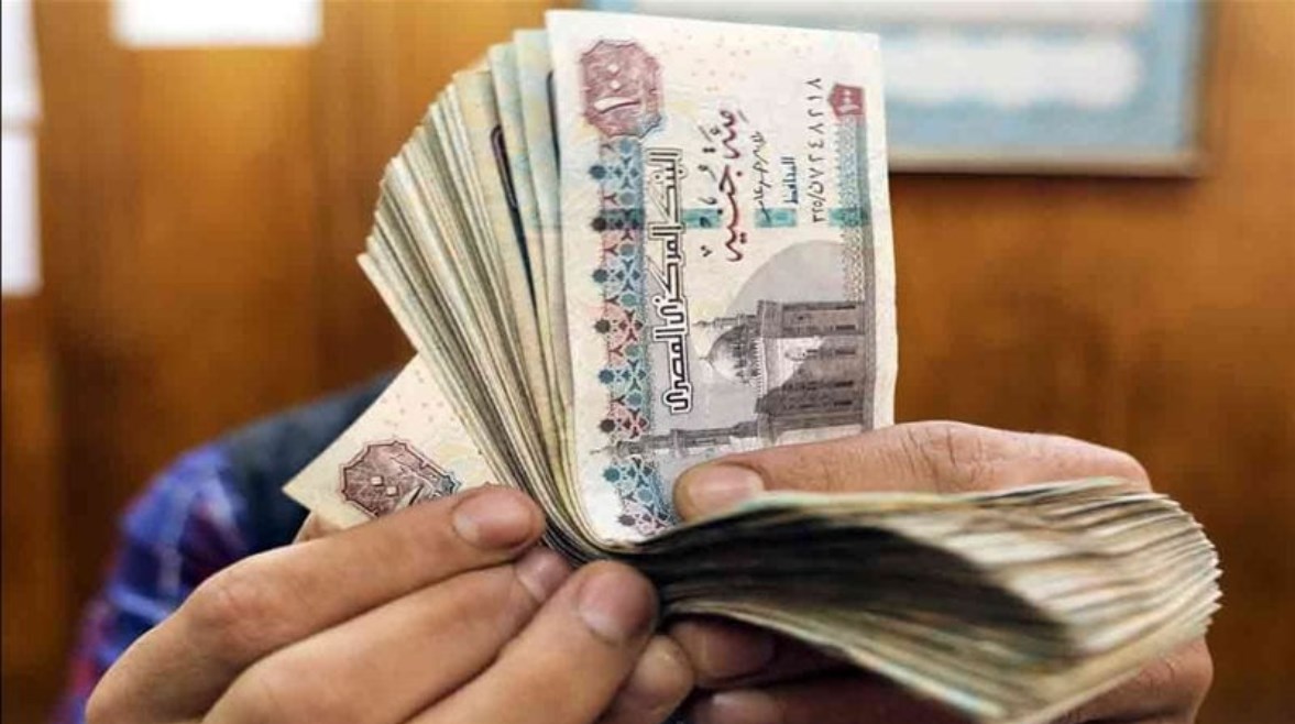موعد قبض شهر يوليو 2025 موعد قبض شهر يوليو 2025