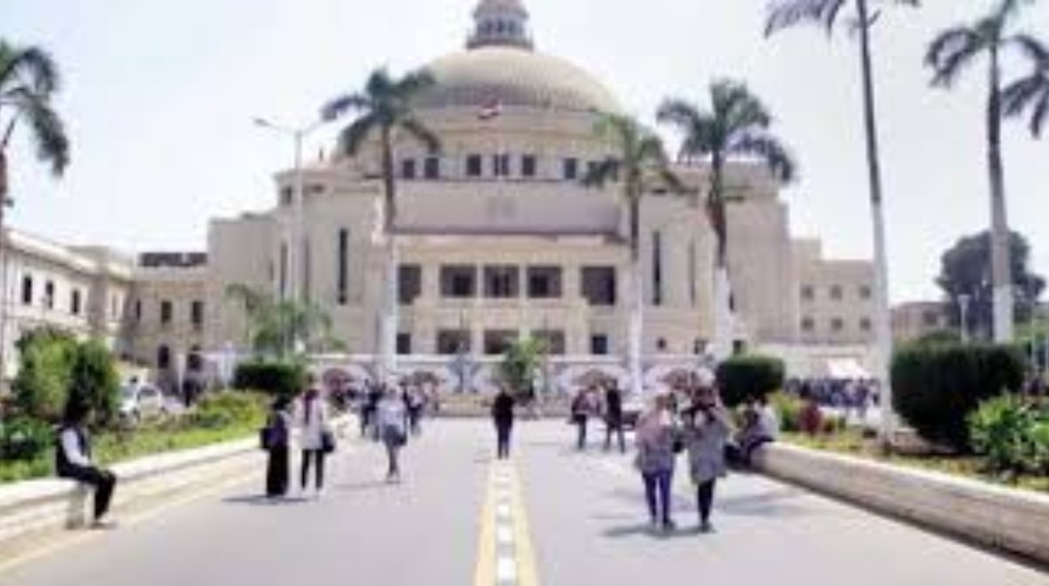 موعد بدء الدراسة 2026 في مصر للجامعات