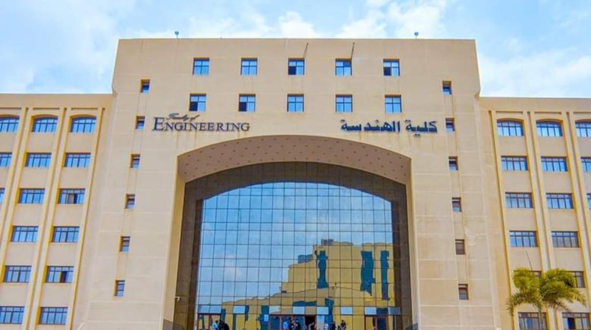 كلية الهندسة كلية الهندسة