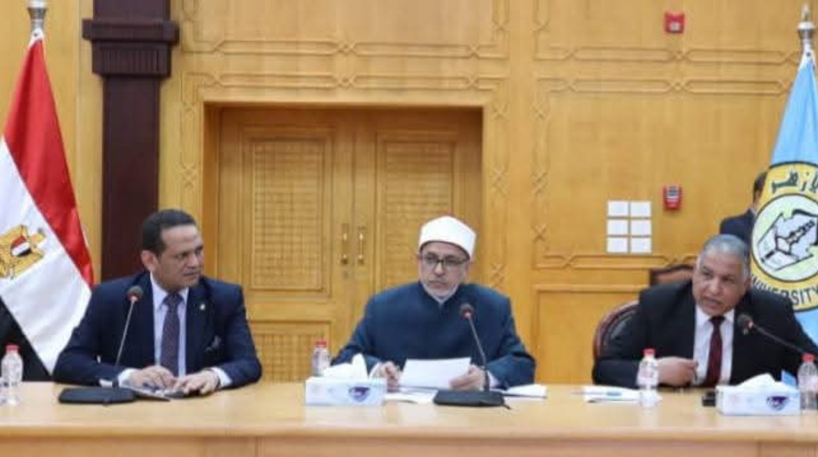 مجلس وكلاء شؤون التعليم والطلاب بالأزهر