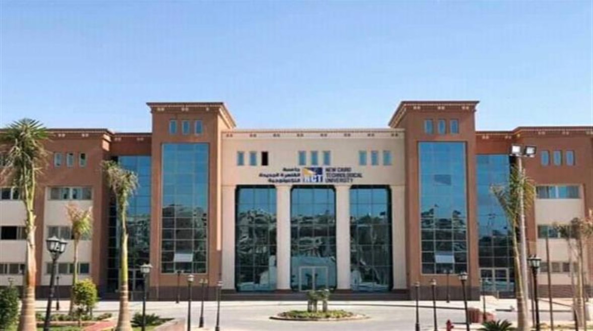 كلية تكنولوجيا الصناعة والطاقة جامعة القاهرة كلية تكنولوجيا الصناعة والطاقة جامعة القاهرة