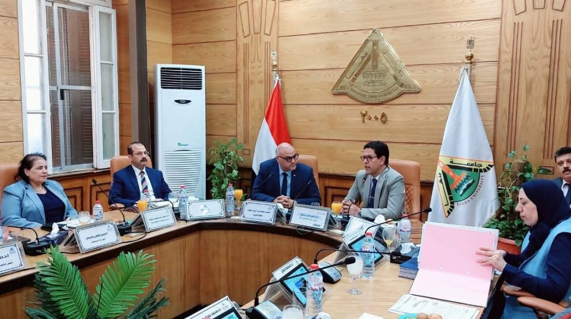 مجلس جامعة بنها