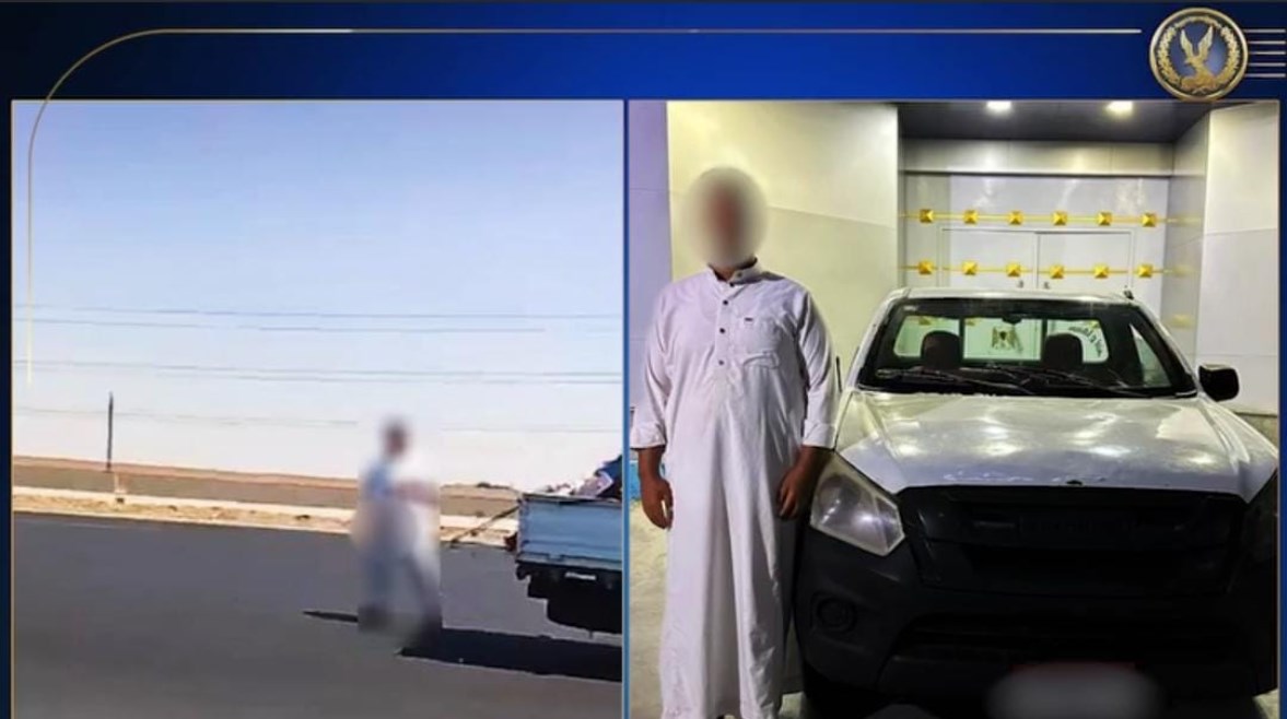 المتهم ولقطة من فيديو الواقعة المتهم ولقطة من فيديو الواقعة