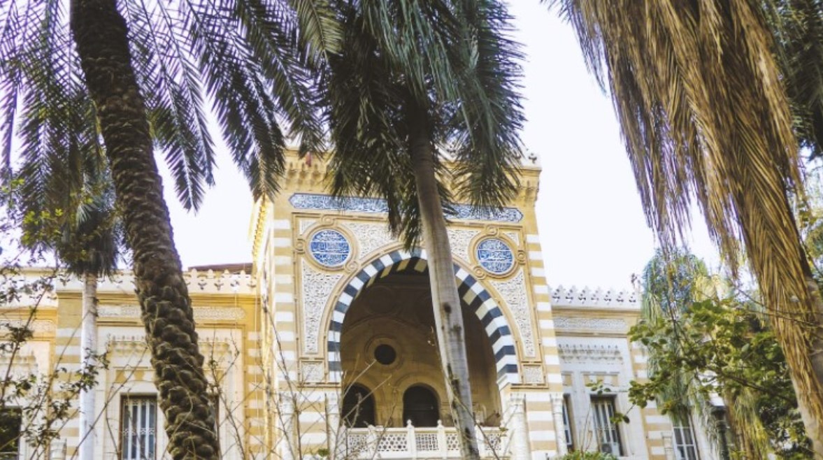 وزارة الأوقاف