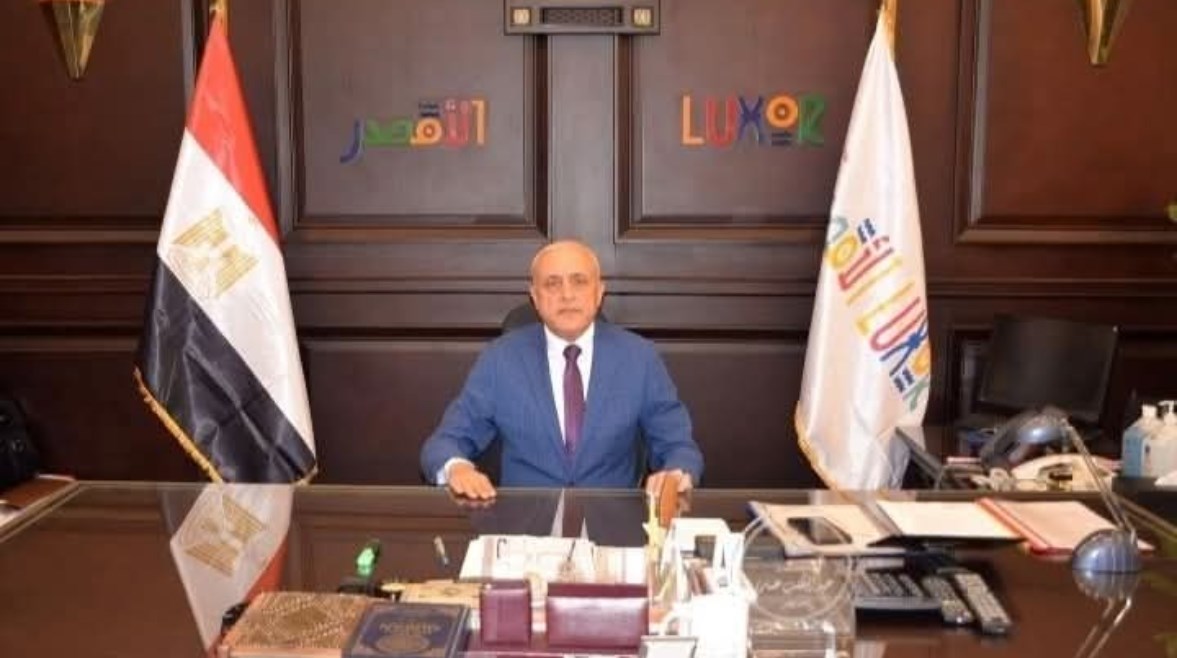 محافظ الأقصر
