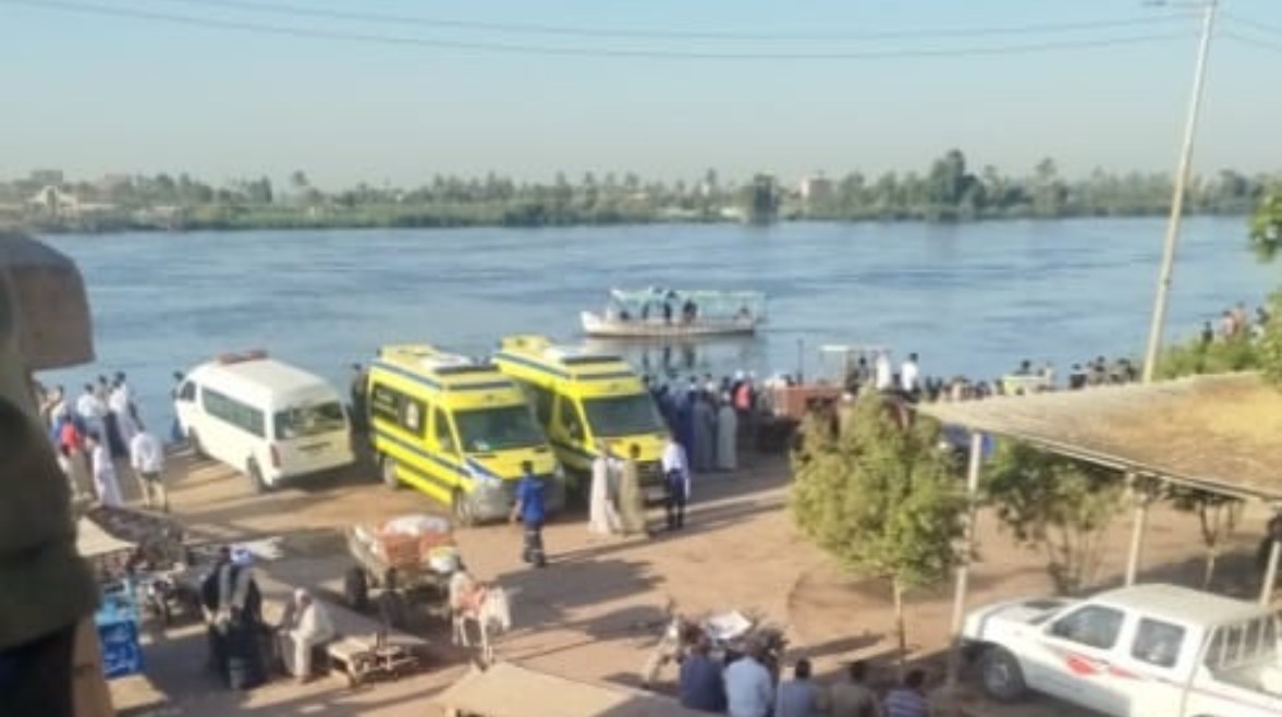 موقع الحادث موقع الحادث