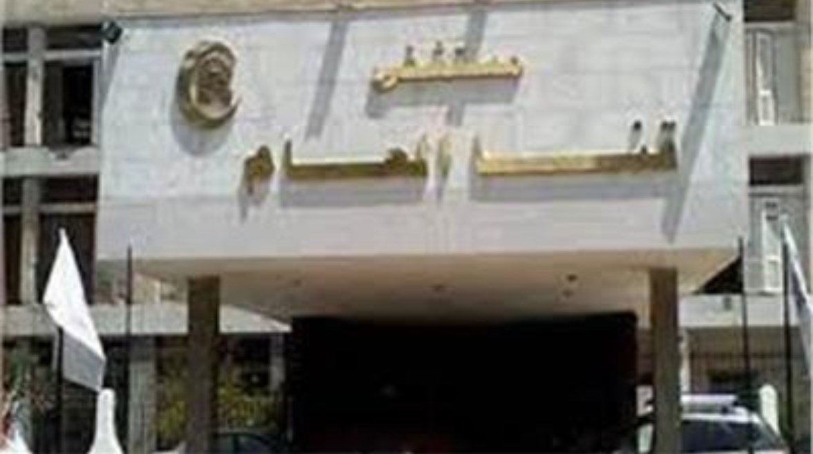 قنا العام قنا العام