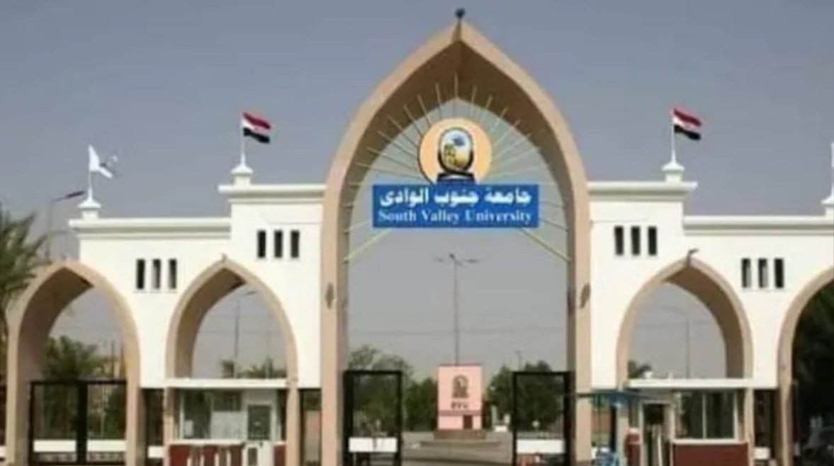 قنا قنا