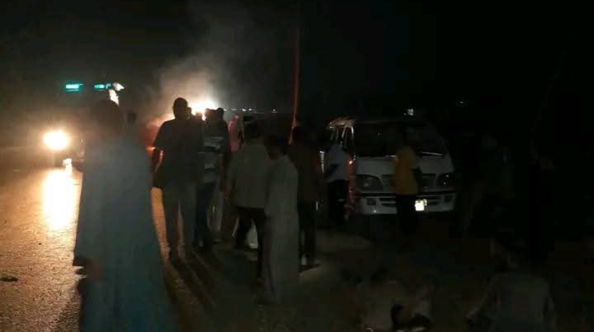 الحادث 