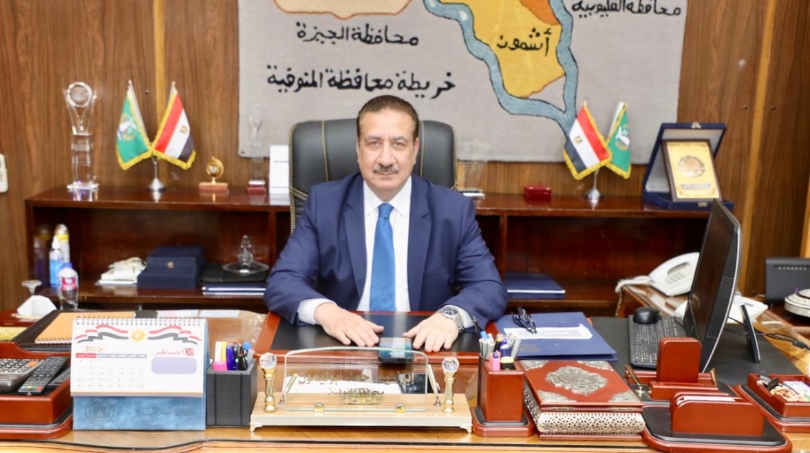 اللواء إبراهيم ابو ليمون محافظ المنوفية اللواء إبراهيم ابو ليمون محافظ المنوفية