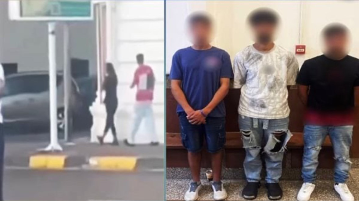 الشباب الثلاثة الشباب الثلاثة