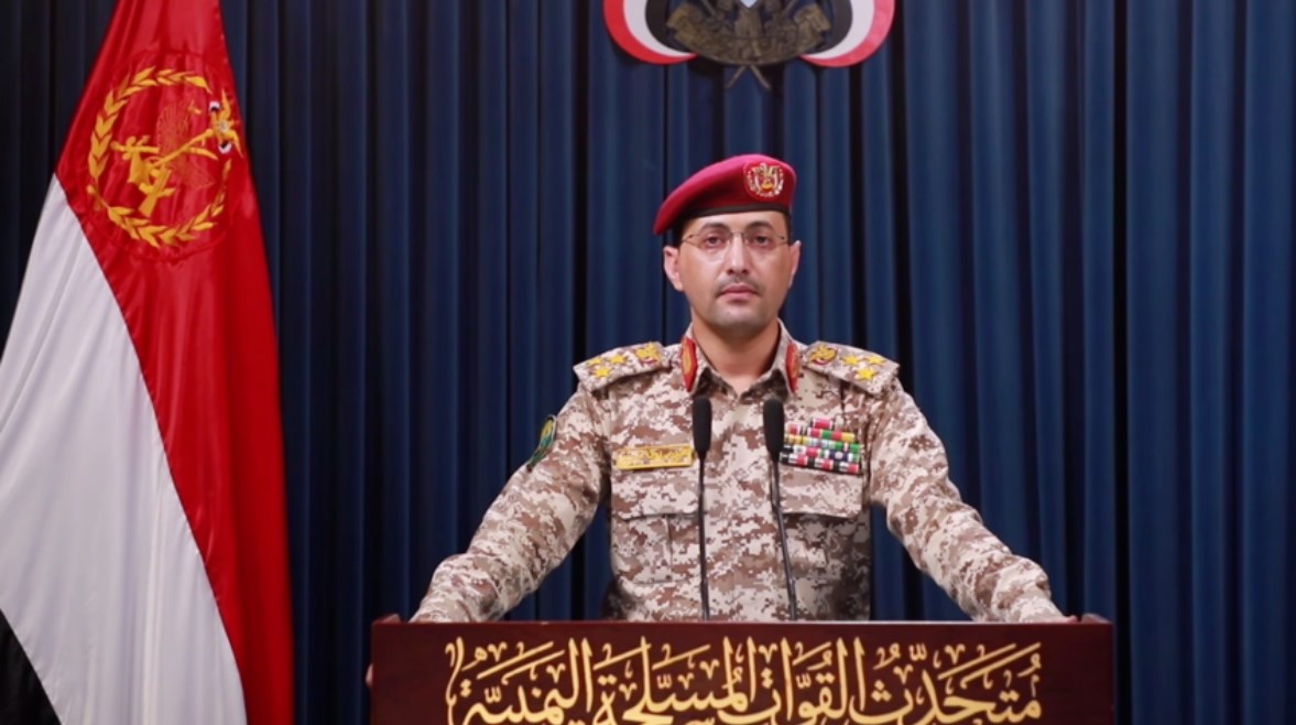 المتحدث العسكري باسم الحوثيين، العميد يحيى سريع المتحدث العسكري باسم الحوثيين، العميد يحيى سريع