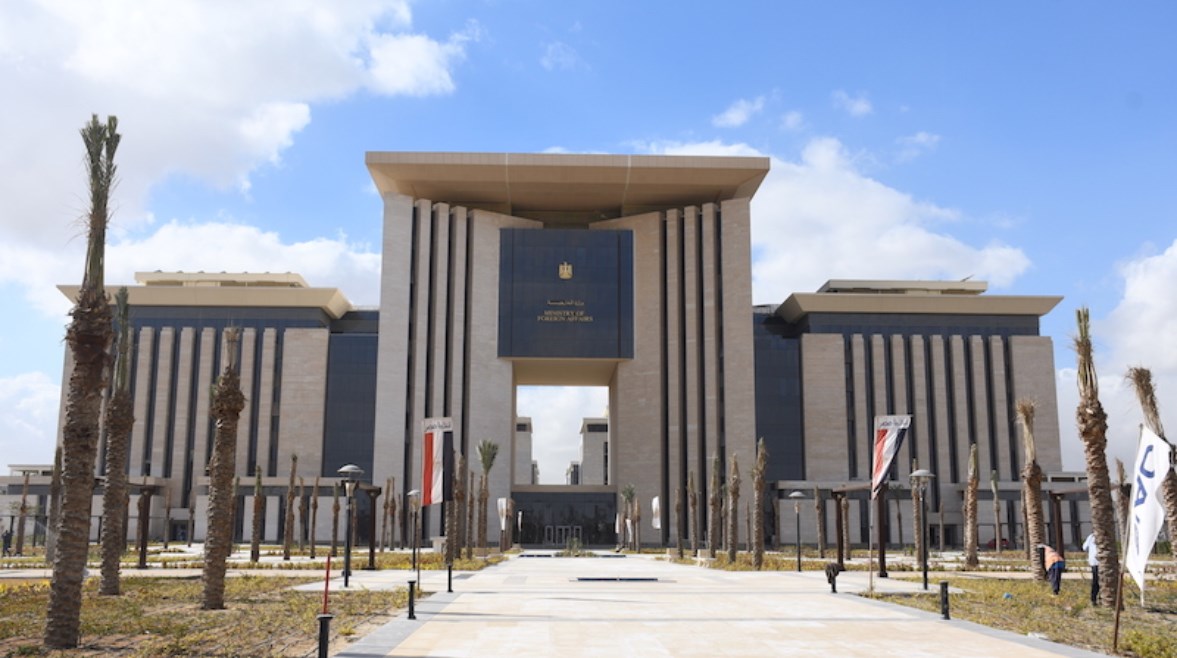 وزارة الخارجية وزارة الخارجية