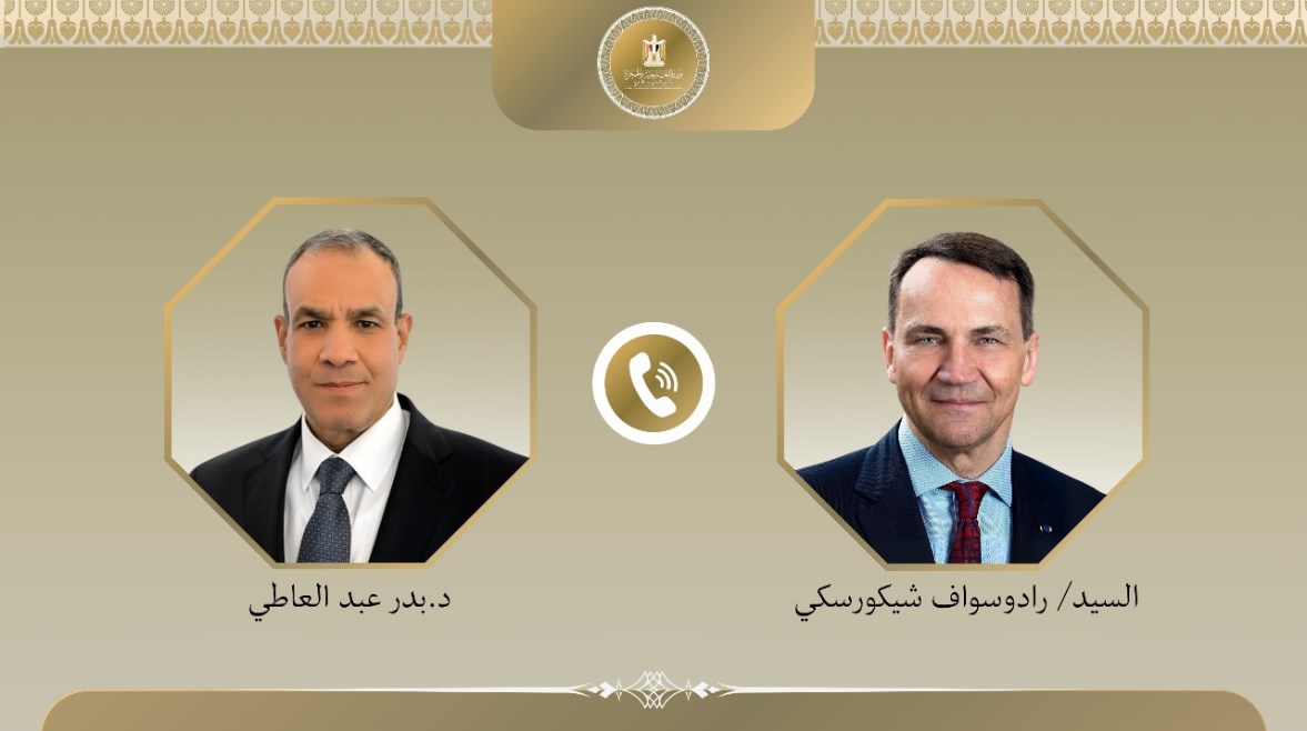 وزير الخارجية بدر عبدالعاطي، ونظيره الهولندي كاسبر فيلدكامب وزير الخارجية بدر عبدالعاطي، ونظيره الهولندي كاسبر فيلدكامب