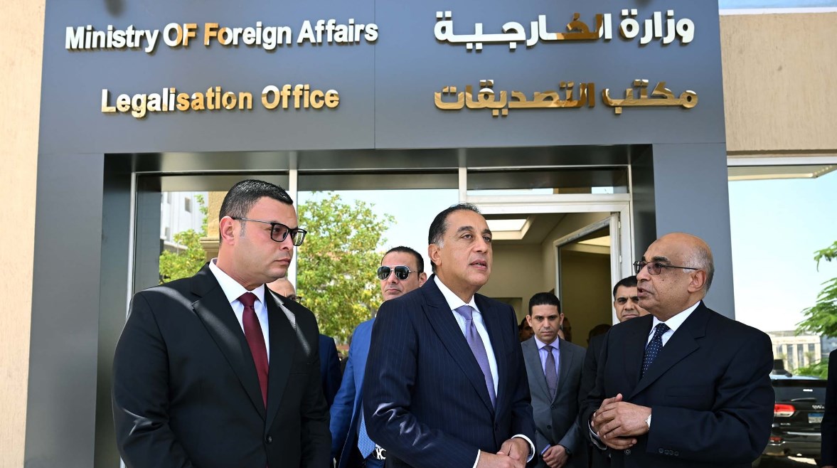 مدبولي يفتتح مقر مكتب خدمات الأجانب بالعاصمة الإدارية مدبولي يفتتح مقر مكتب خدمات الأجانب بالعاصمة الإدارية