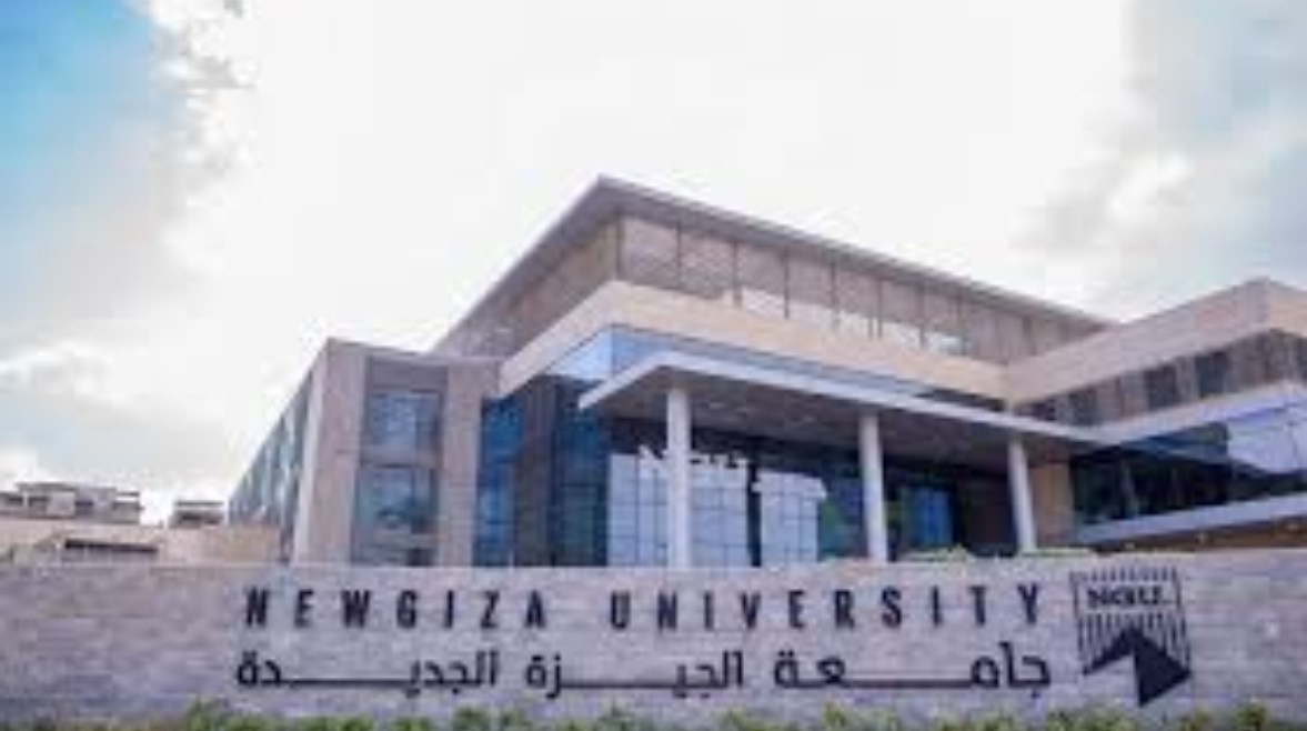 جامعة نيو جيزة NGU جامعة نيو جيزة NGU