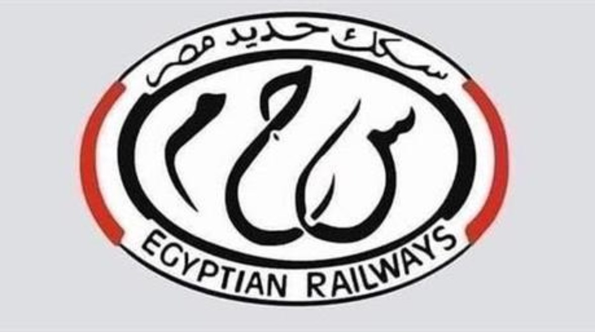الهيئة القومية لسكك حديد مصر
