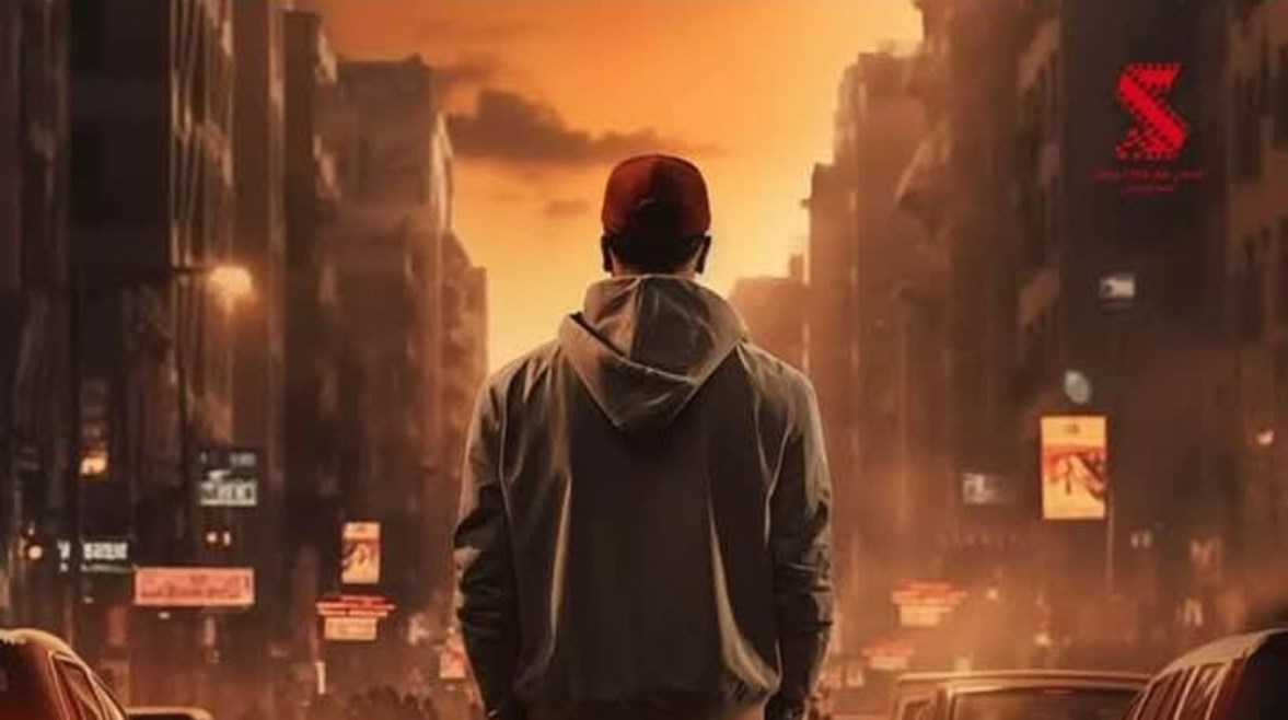 مسلسل سفاح التجمع مسلسل سفاح التجمع
