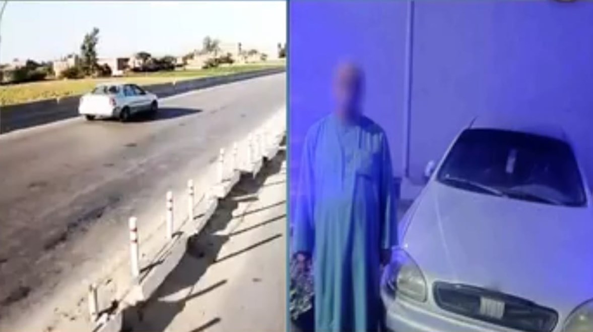 المتهم بالسير عكس الاتجاه على الطريق الإقليمي المتهم بالسير عكس الاتجاه على الطريق الإقليمي