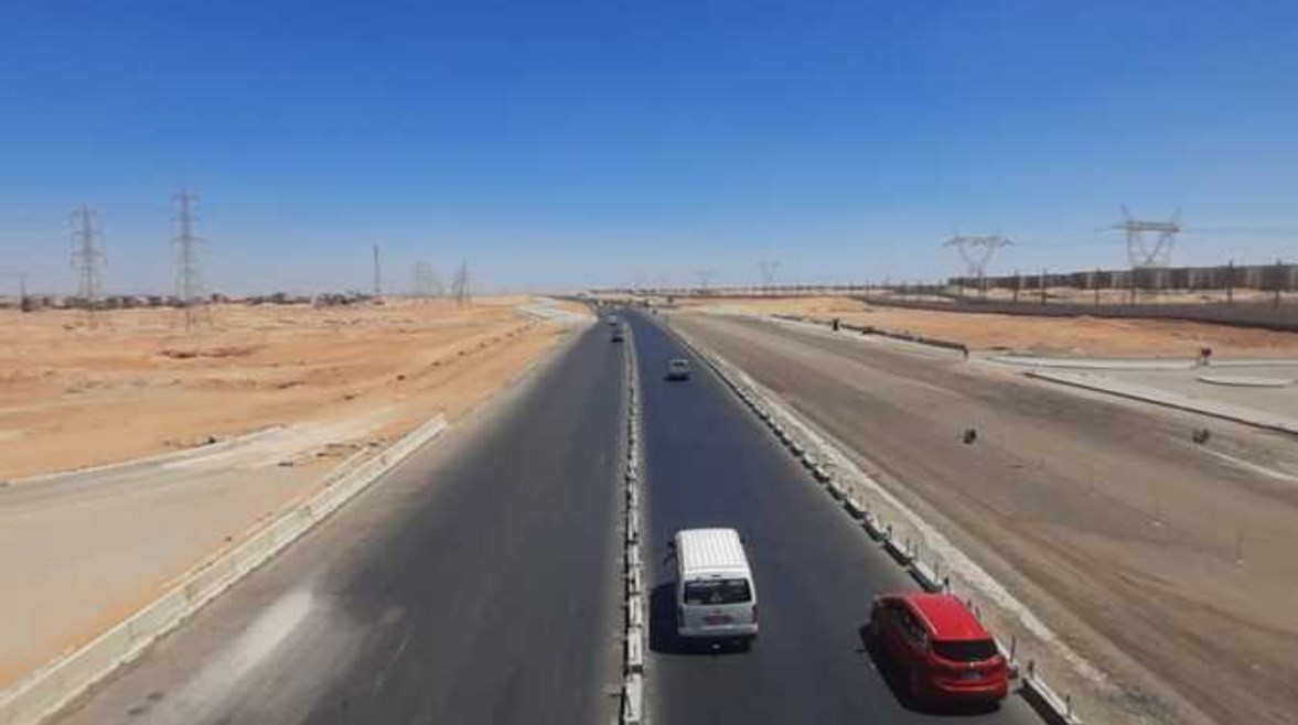 الطريق الدائري الإقليمي الطريق الدائري الإقليمي