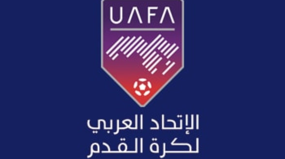 اتحاد الكرة العربي اتحاد الكرة العربي