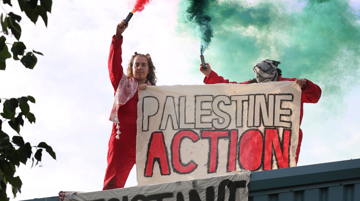 حركة "فلسطين أكشن"