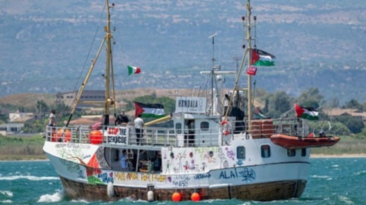  السفينة "حنظلة"