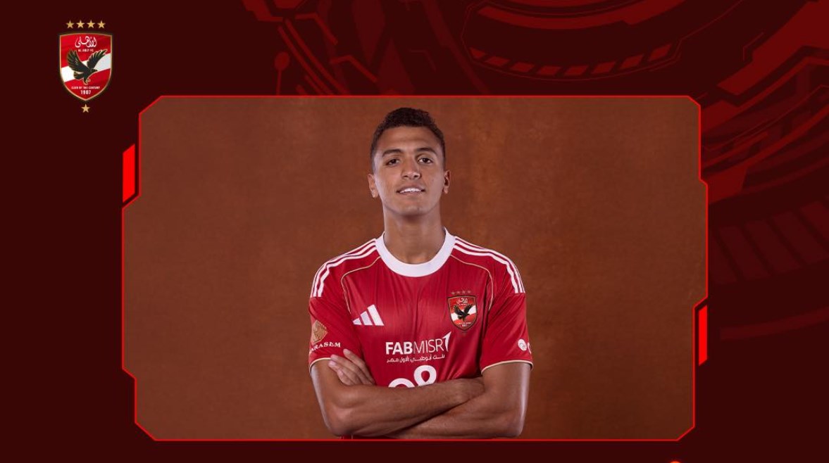 ياسين مرعي ياسين مرعي