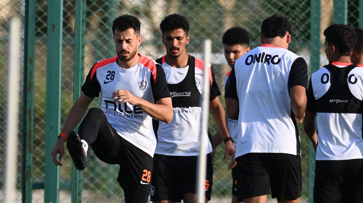 الزمالك