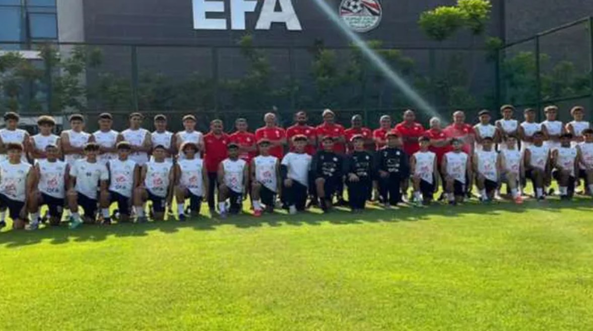 منتخب مصر تحت 18 سنة منتخب مصر تحت 18 سنة