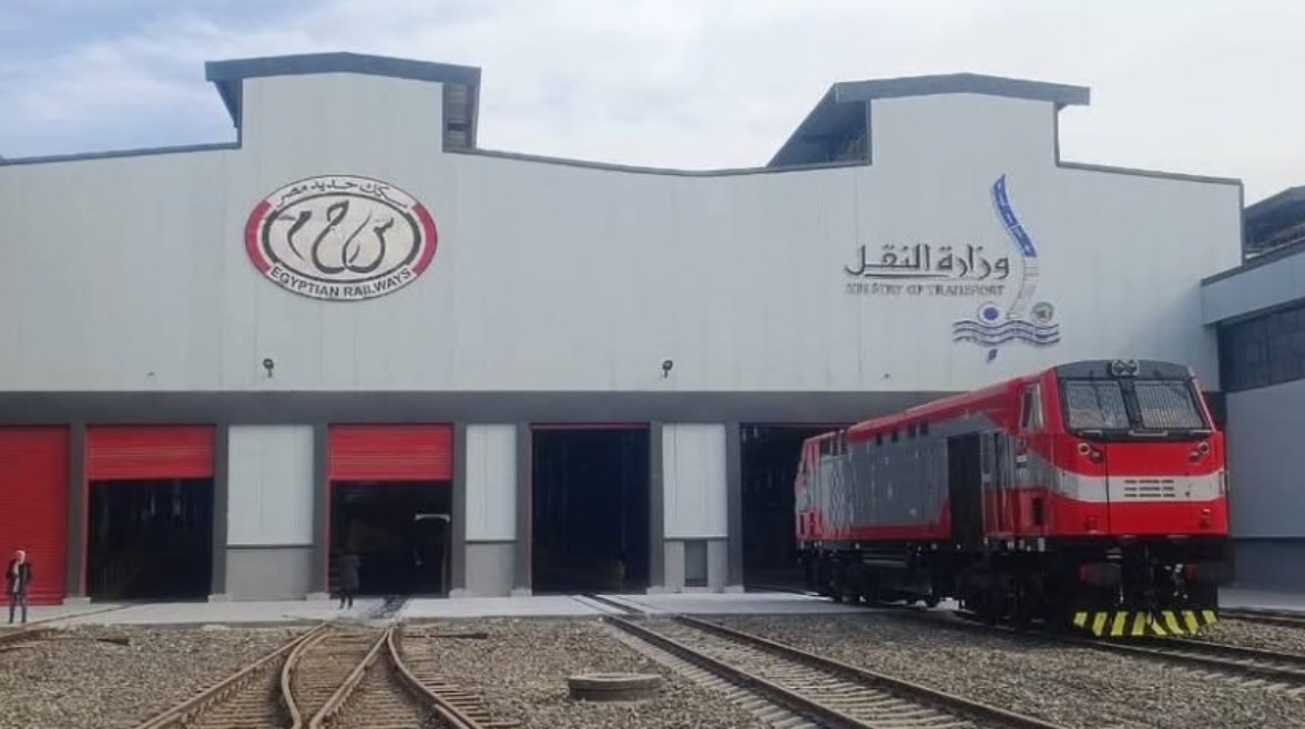 الهيئة القوميه لسكك حديد مصر الهيئة القوميه لسكك حديد مصر