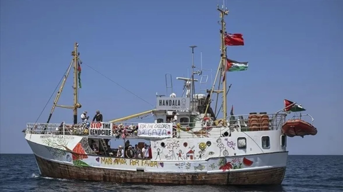 السفينة "حنظلة" السفينة "حنظلة"