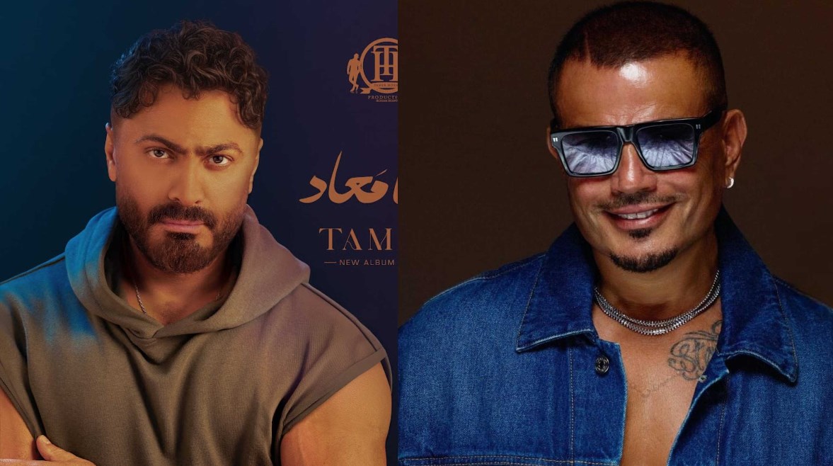 عمرو دياب وتامر حسني 