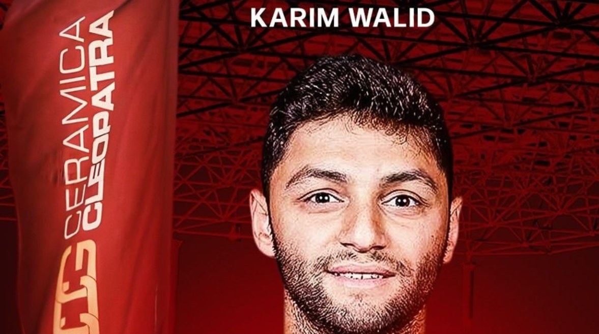 كريم نيدفيد كريم نيدفيد