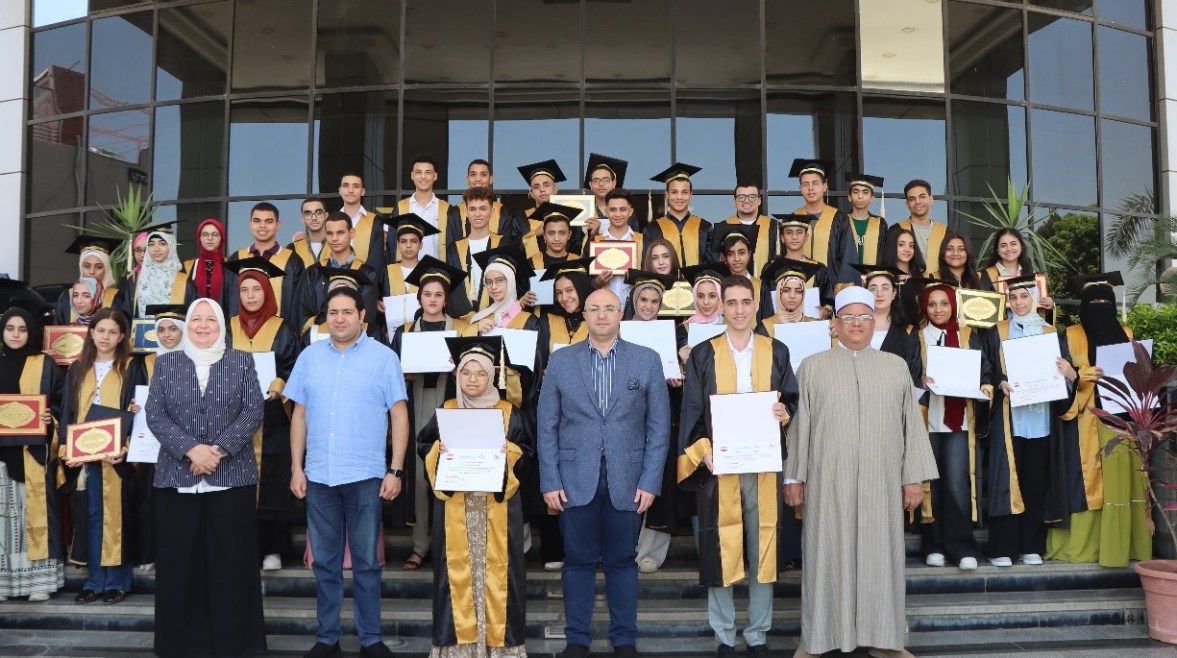 تكريم 84 طالبًا متفوقًا ببني سويف في الشهادات العامة والأزهرية 2025 تكريم 84 طالبًا متفوقًا ببني سويف في الشهادات العامة والأزهرية 2025