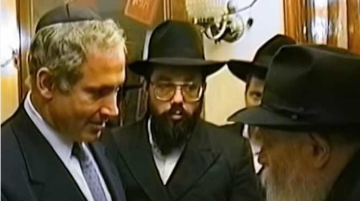 الحاخام لوبافيتشر ريبي وبنيامين نتنياهو - أرشيفية